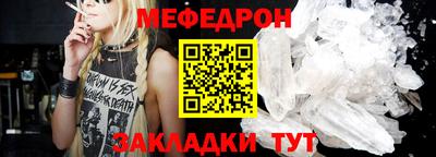 ешки Можга