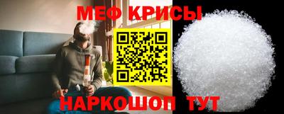 ешки Можга