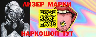 мефедрон Можайск