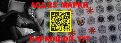 бошки Моздок