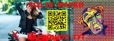 мефедрон Можайск