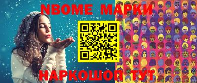 ешки Можга