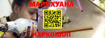 мефедрон Можайск