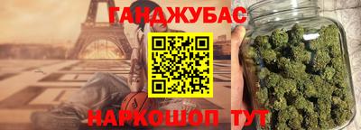 ешки Можга
