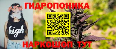 мефедрон Можайск