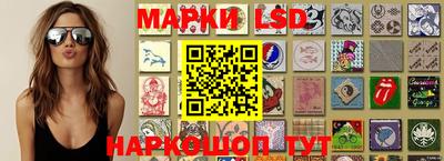 бошки Моздок