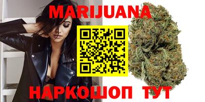 бошки Моздок