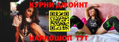 бошки Моздок