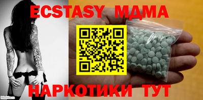 ешки Можга