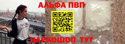 бошки Моздок