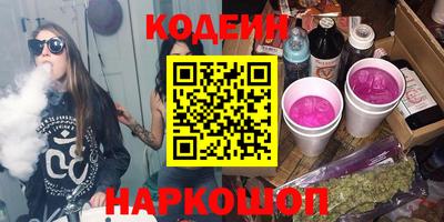 ешки Можга