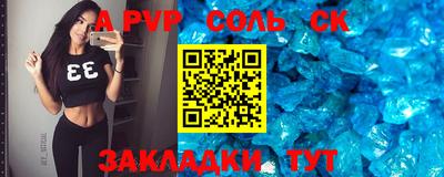 ешки Можга