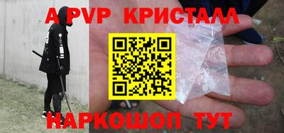 ешки Можга