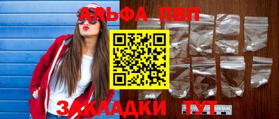 ешки Можга