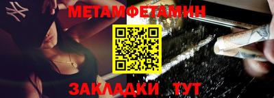 ешки Можга
