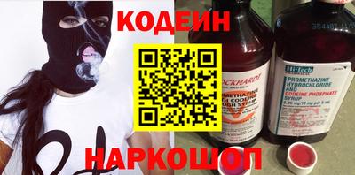 бошки Моздок