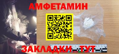 ешки Можга