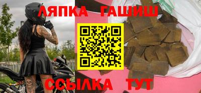 мефедрон Можайск