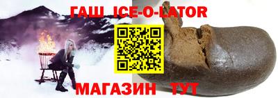 ешки Можга