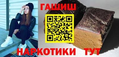 ешки Можга