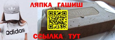 ешки Можга