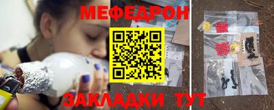 бошки Моздок