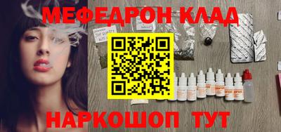 ешки Можга